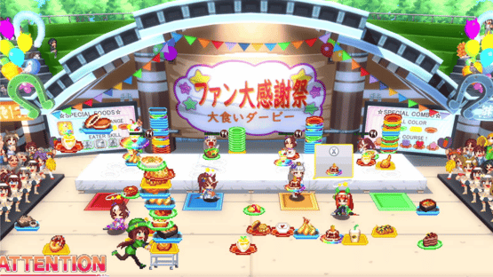 Umamusume: Pretty Derby - Party Dash Screenshot