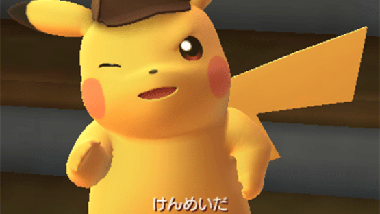 Meitantei Pikachu: Shin Konbi Tanjou Screenshot