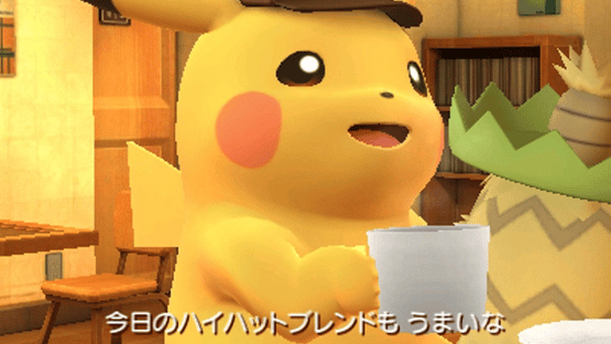 Meitantei Pikachu: Shin Konbi Tanjou Screenshot