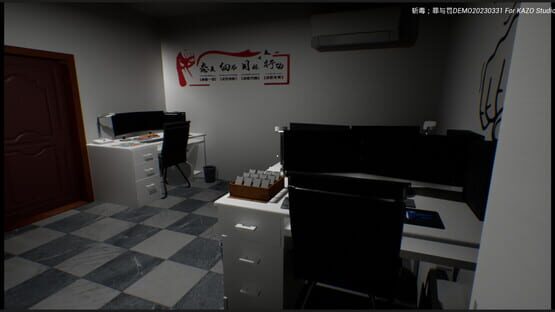 斩毒：罪与罚（Narcotics Police:Crime And Punish) screenshot 4