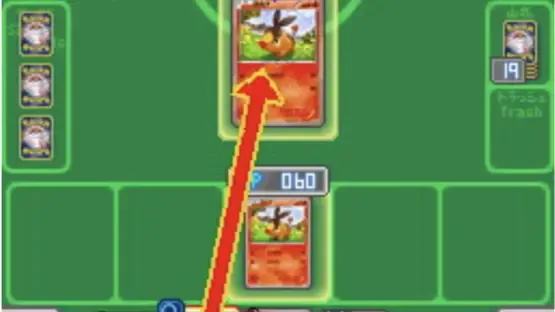Pokémon Card Game: Asobikata DS screenshot 3