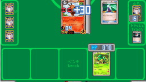 Pokémon Card Game: Asobikata DS Screenshot