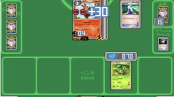 Pokémon Card Game: Asobikata DS screenshot 4