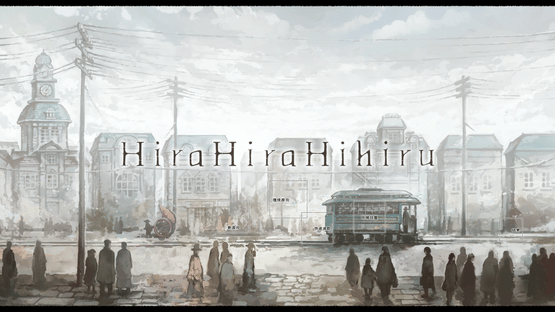 Hira Hira Hihiru Screenshot