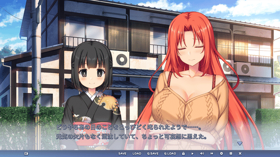 Hazuki Makimura's Love Story Screenshot