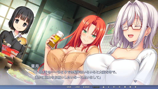 Hazuki Makimura's Love Story Screenshot