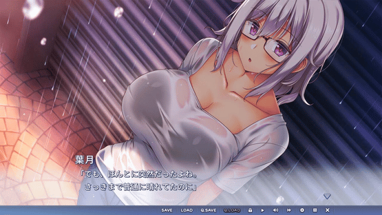 Hazuki Makimura's Love Story Screenshot