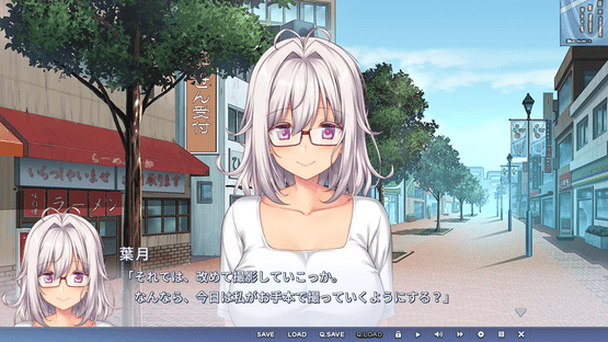 Hazuki Makimura's Love Story Screenshot