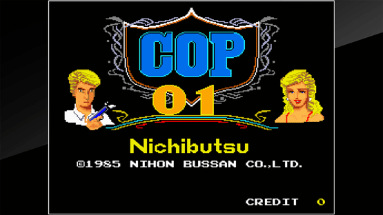 Arcade Archives: Cop 01 Screenshot