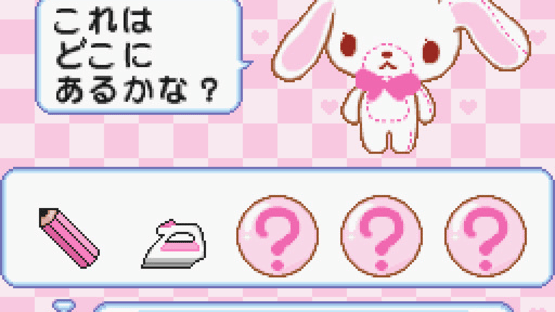 DS Pico Series: Sanrio no Party Heikou! Oryouri - Oshare - Okaimono Screenshot