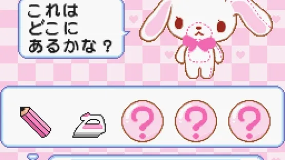 DS Pico Series: Sanrio no Party Heikou! Oryouri - Oshare - Okaimono screenshot 4