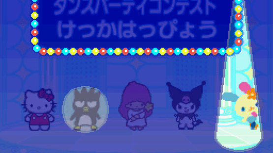 DS Pico Series: Sanrio no Party Heikou! Oryouri - Oshare - Okaimono Screenshot