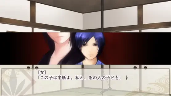Beniiro Tenjyo Ayakashi Kitan Futaai screenshot 3