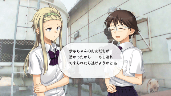 Trianthology: Sanmenkyou no Kuni no Alice Screenshot