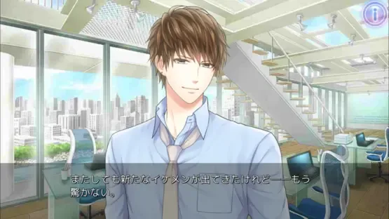Drug Prince & Narcotic Girl screenshot 11