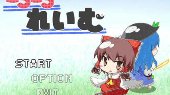 Koro-koro Reimu screenshot 3