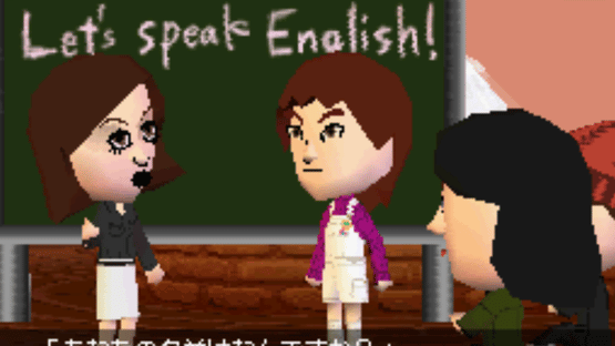 Tomodachi Collection Screenshot
