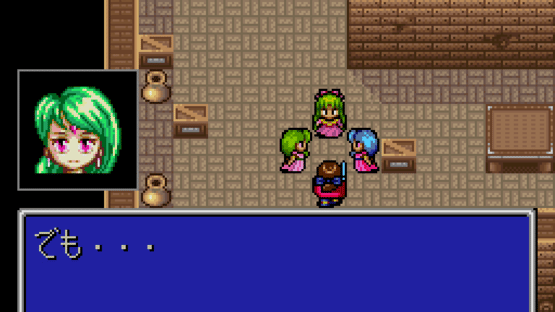 Light Fantasy II Screenshot