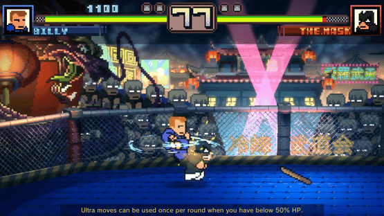 River City: Rival Showdown Screenshot