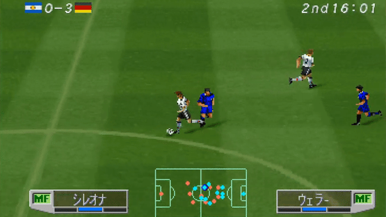 World Soccer Jikkyou Winning Eleven 3: World Cup France '98 Screenshot