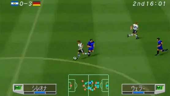World Soccer Jikkyou Winning Eleven 3: World Cup France '98 screenshot 3