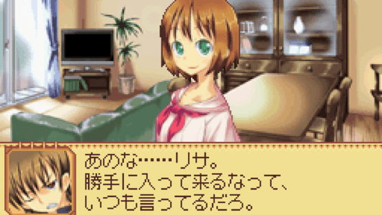 Tactics Layer: Ritina Guard Senki Screenshot