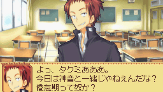 Tactics Layer: Ritina Guard Senki Screenshot