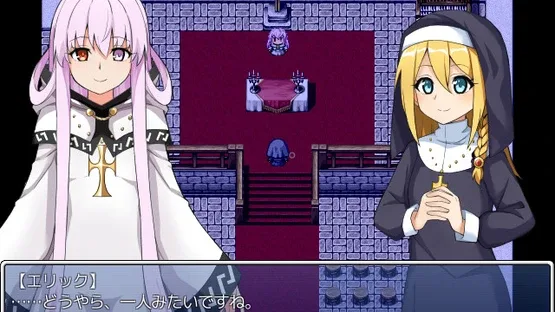 Infiltrating a Cult screenshot 3