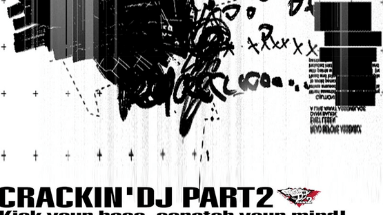 Crackin' DJ Part 2 Screenshot