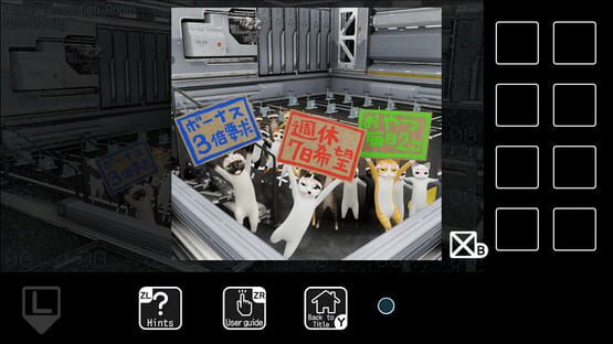 The Kitty in The Spaceship screenshot 4