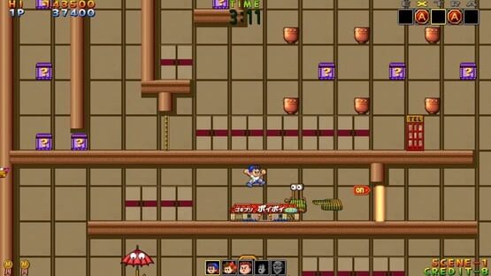Psychic 5: Eternal screenshot 2