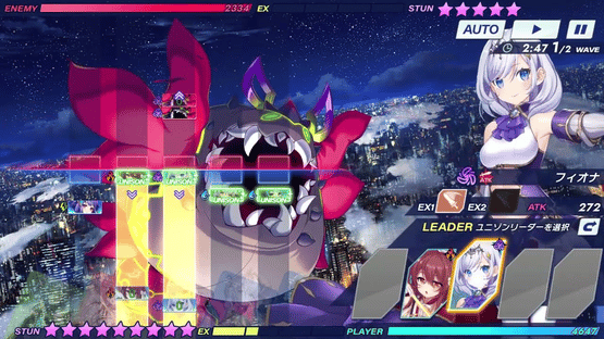 Twinkle Star Knights Screenshot