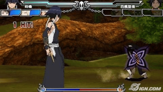 Bleach: Heat the Soul 3 Screenshot