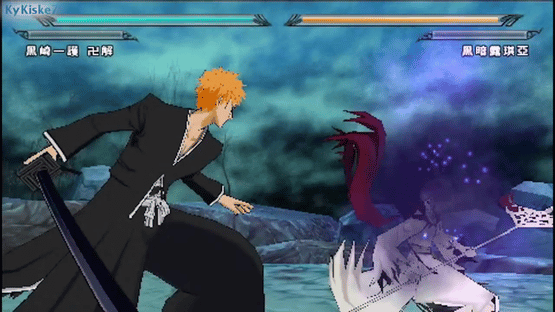 Bleach: Heat the Soul 6 Screenshot