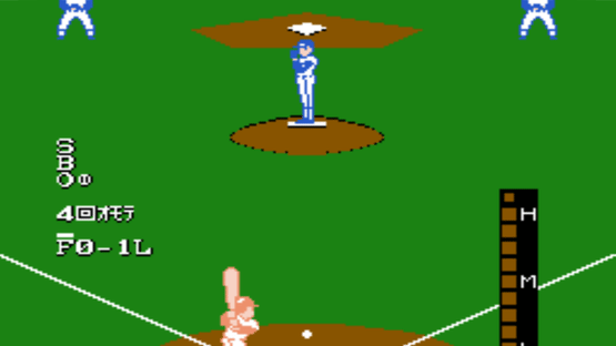 Baseball Fighter Screenshot