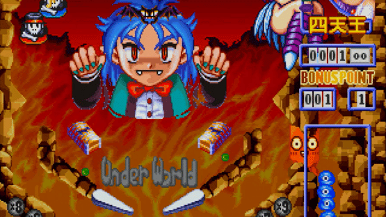 Kyuutenkai: Fantasic Pinball Screenshot