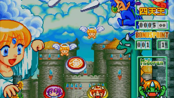 Kyuutenkai: Fantasic Pinball Screenshot