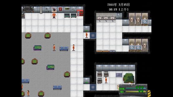 wasteland of east screenshot 2