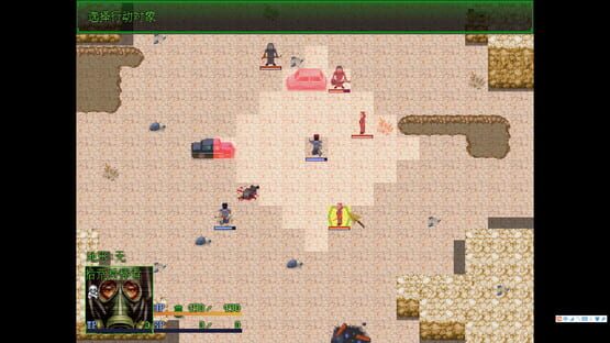 wasteland of east screenshot 3