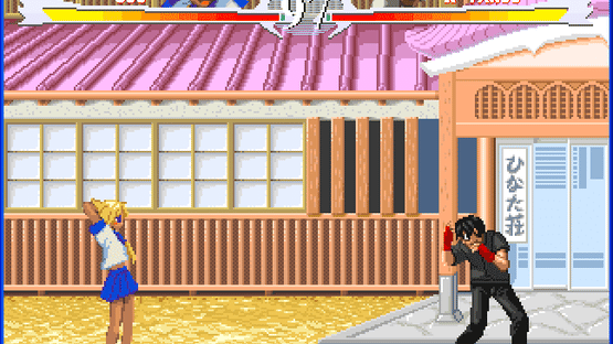 Kakuhina Screenshot