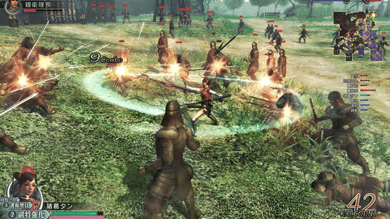 Dynasty Warriors Online Screenshot