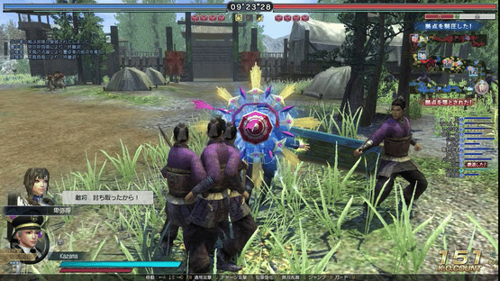 Dynasty Warriors Online Z Screenshot