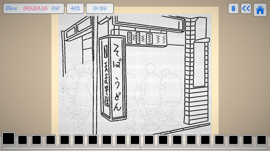 WooLoop: Urban Pack Screenshot