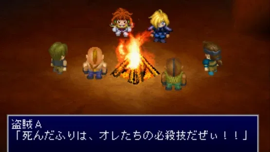 Thumbnail 11