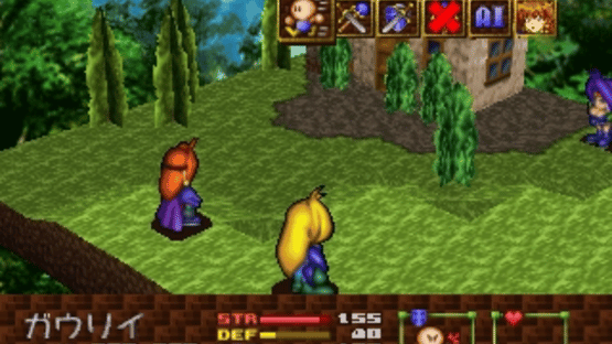 Slayers Royal 2 Screenshot