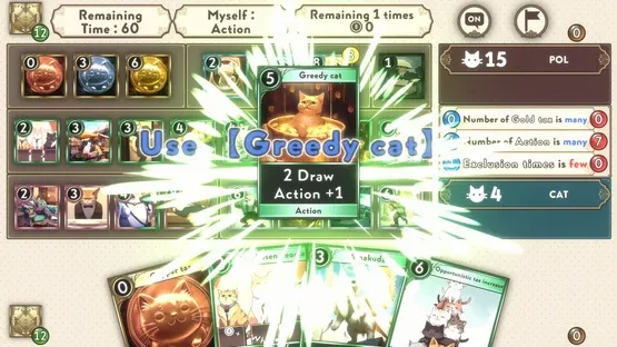 Dollar King screenshot 1
