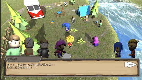 にわとりになったおれ 〜コドクな魔女との5日間〜 screenshot 2