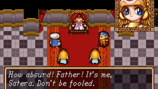 Shining Wisdom screenshot 1