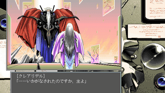 Dennou Tenshi: Digital Ange Screenshot