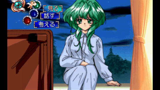 Digital Ange: Dennou Tenshi SS Screenshot